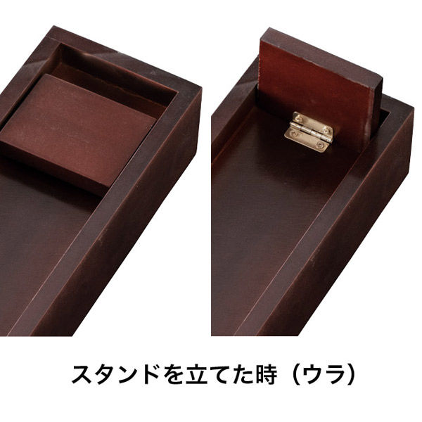 <新品> ディレイア 6点セット Dスタイル02 スイートレインカバー後用 D-5RD2 – 大久保製作所