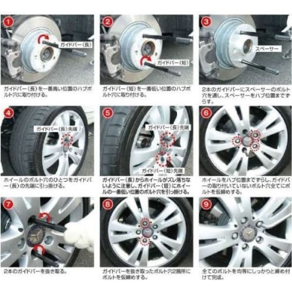 アドレス110 CF11A アルミホイール前後セット フロント リア