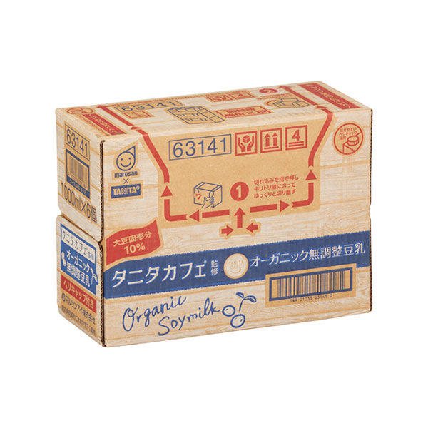 マルサンアイ タニタカフェ（R）監修 オーガニック 無調整豆乳