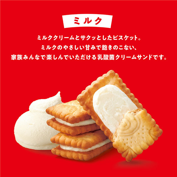 なお ビスコッティ40袋セット 71dVZtme8IL._UF350,350_QL50_.jpg