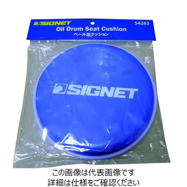 SIGNET シグネット 整備工場 メンテナンス現場 作業現場向け