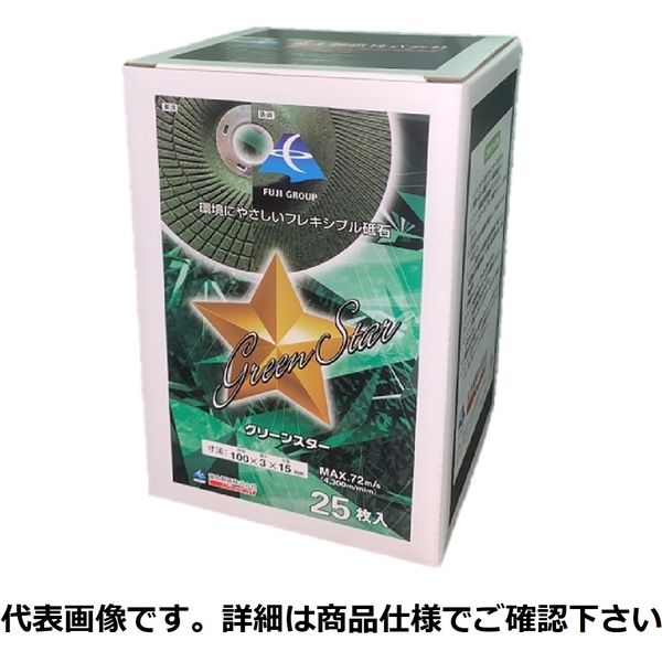グリーンスターGRS100336 100X3X15 MC36 1箱(25枚）（直送品） - アスクル