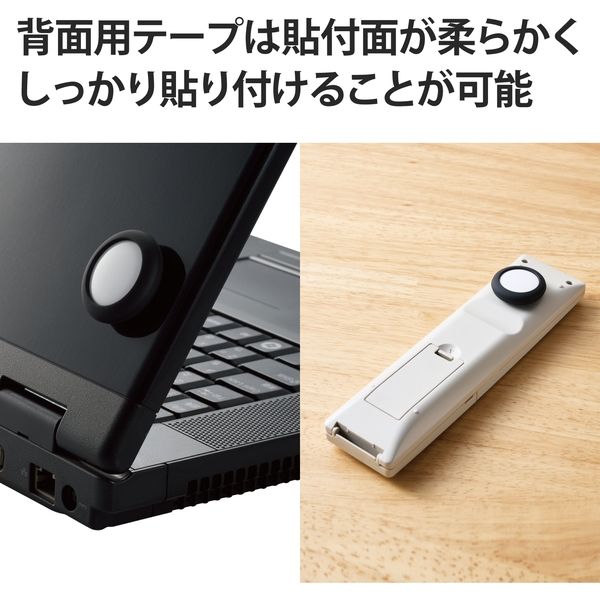 Smart Tag 本体 1個 エアタグ風 - スマホアクセサリー