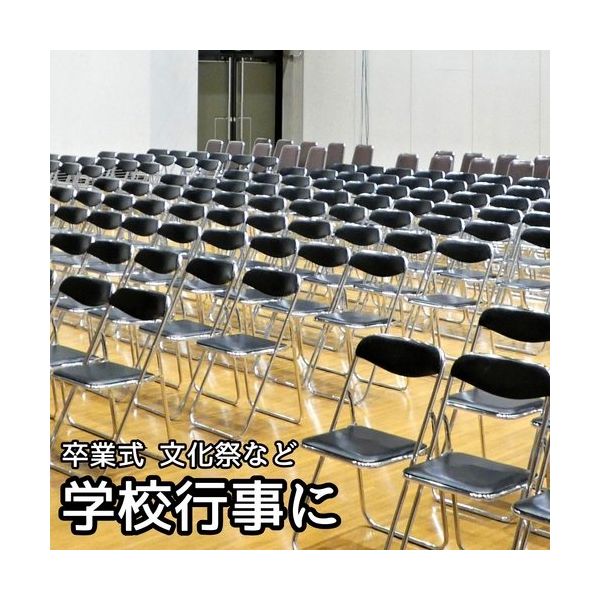 日大工業 ワニ印 イベント 選挙 学校行事の床養生にフロアシート 