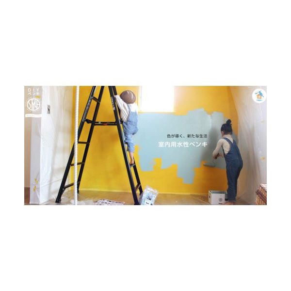 ニッペホームプロダクツ ニッぺ DIYペンキ マットフィニッシュ ココア