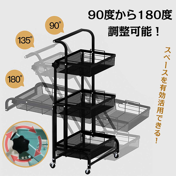 万方商事 キッチンワゴン ホワイト ny374-wh 1個（直送品） - アスクル