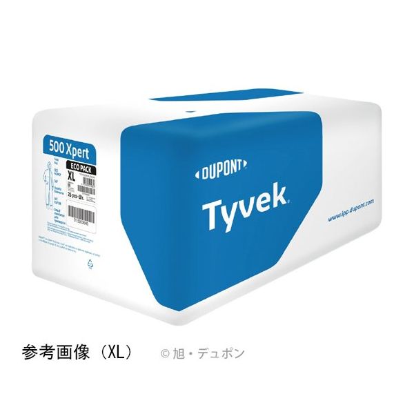 タイベック 100着 Tyvek Softwear III XL タイベック デュポン 100着
