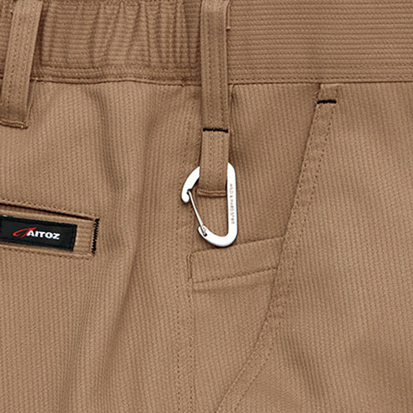 アイトス ワークパンツ(ノータック) カーキ 5L 3320-025-5L 3320 1本(直送品) アイトス ワークパンツ(ノータック) カーキ 5L 3320-025-5L 3320 1本(直送品)