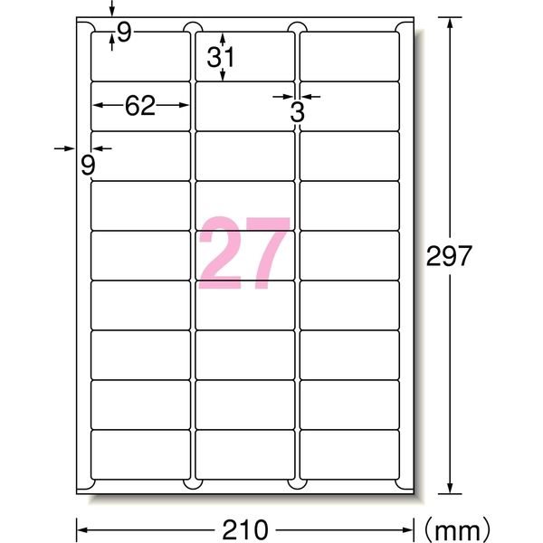 エーワン ラベルシール 78527 強粘着タイプ A4 27面 100シート 1袋(100