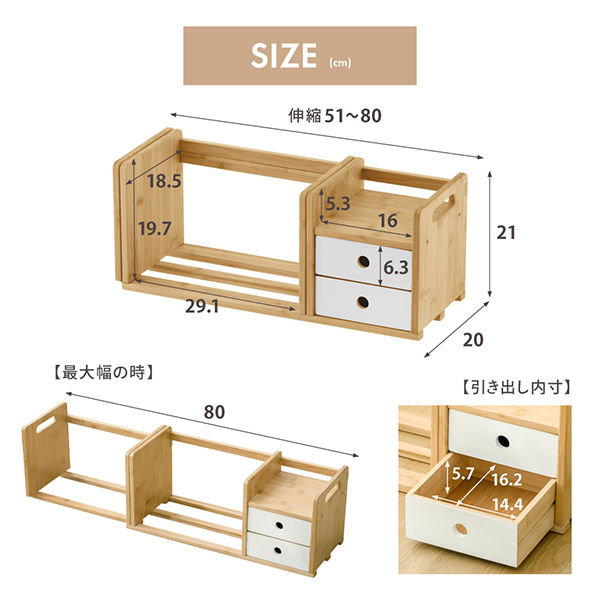 武田コーポレーション BOX付き伸縮ブックスタンド LN-H5-BBSNA 1箱(3個