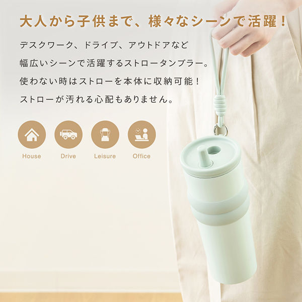 武田コーポレーション ストロータンブラー 700ml STT-700mlPI 1箱(6個