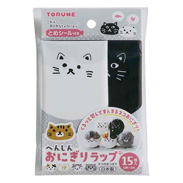 トルネ おにぎりラップ ネコのあつまり 486590 1個（直送品） - アスクル