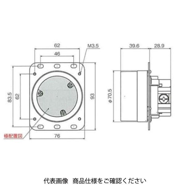 アメリカン電機 引掛形 埋込コンセント 4620 1個（直送品） - アスクル