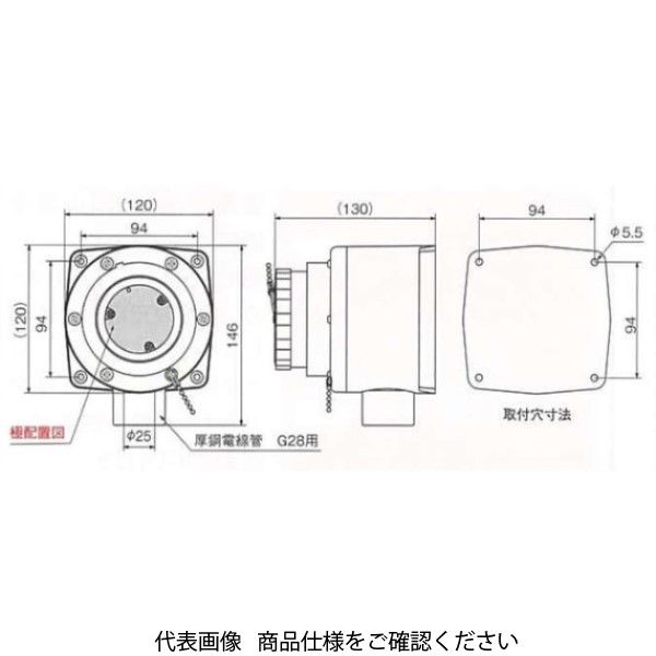 アメリカン電機 引掛形 防水形露出コンセント 4661RW 1個（直送品