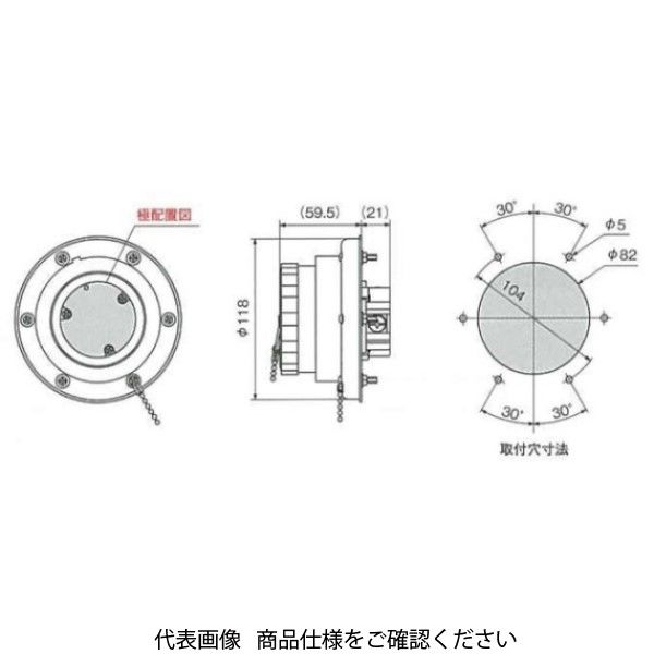 4666RW アメリカン電機 引掛形 防水形パネルコンセント 接地3P 60A