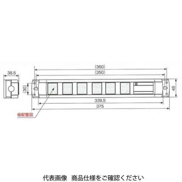 最も優遇の アメリカン電機 抜止形OAタップ6個コード無 KU1330 1個（直送品 電源タップ