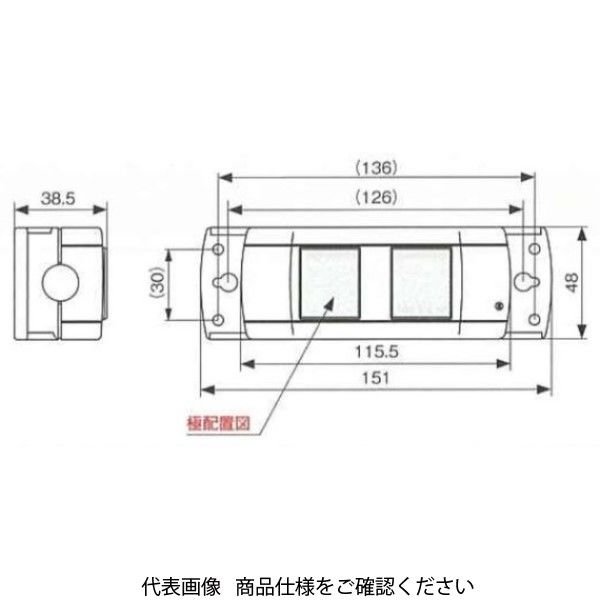アメリカン電機 抜止形OAタップ2個コード無 KU1140 1セット(2個 アメリカン電機 抜止形OAタップ2個コード無 KU1140 1セット(2個