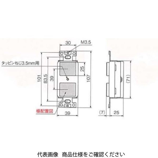 アメリカン電機 複式横型埋込コンセント 黒 7110GHDーBK 1セット アメリカン電機 複式横型埋込コンセント 黒 7110GHDーBK 1セット