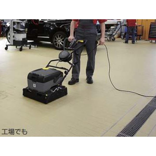 ケルヒャージャパン 【車上渡し】 床洗浄機 BR40/10C 60HZ（直送品）