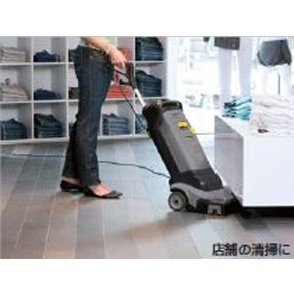ケルヒャージャパン 【車上渡し】 床洗浄機 BR30/4C（直送品