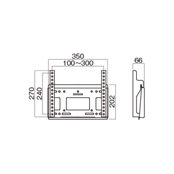 ハヤミ工産 HAMILeX MHシリーズ 壁掛金具 角度固定タイプ ～43V型 幅350×奥行66×高さ202mm ブラック MH-451B  1台（直送品）