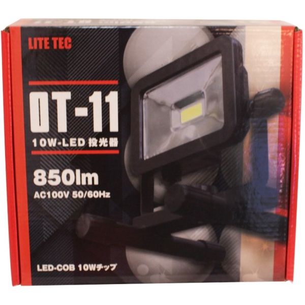 ▲ ライトテック LED 投光器 10W-LED OT-11 コンパクト 薄型 コード式 【OTUS-529】