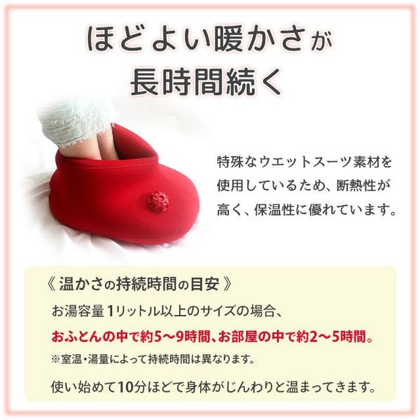 COLZ クロッツ やわらか 湯たんぽ 座布団 穴無し 穴有り 2点セット クロッツ やわらか湯たんぽ 座ぶとんタイプ（穴なし） クロッツ