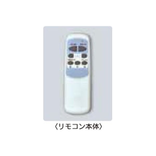 東京メタル工業 シーリングファン TDC42001BKRCLD（直送品） - アスクル