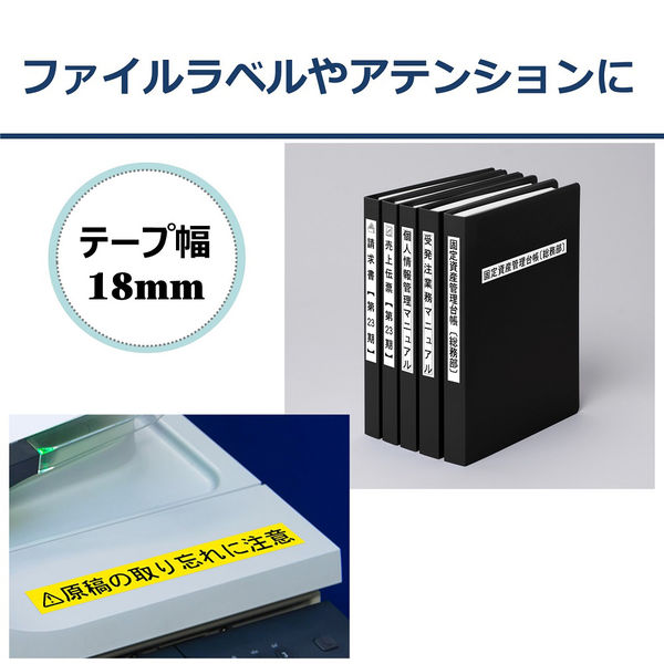 カシオ CASIO ネームランド テープ 透明タイプ 幅18mm 透明ラベル 赤