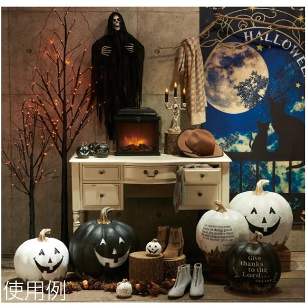 ストア・エキスプレス パンプキンオブジェ ホワイト L 8808-75