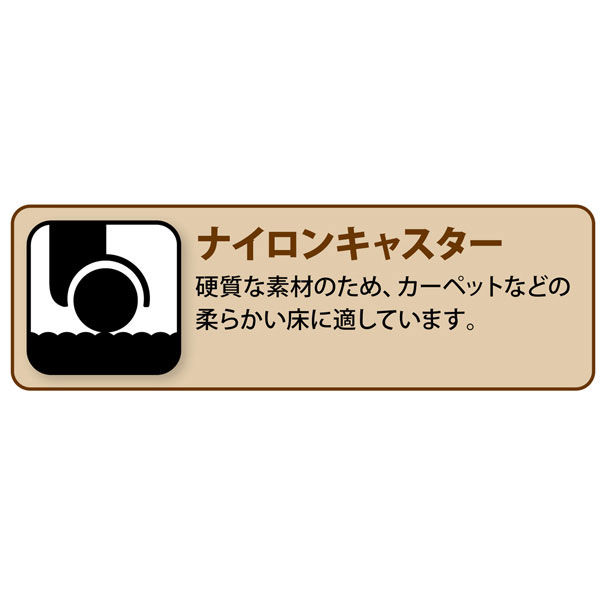ドウシシャ スリムフィットチェア ブルー SFC-BL 1脚（直送品