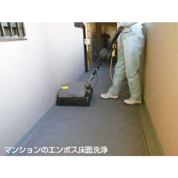ケルヒャージャパン 【車上渡し】 床洗浄機 BRS40/600C 50HZ 1台（直送品）