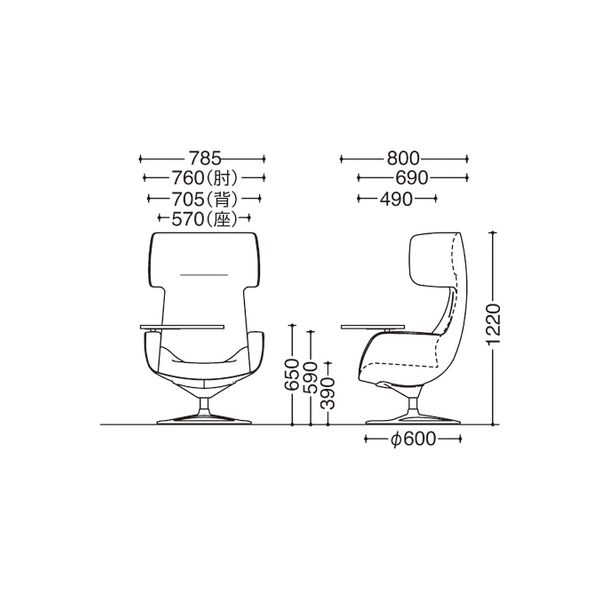（3/3）オカムラ ラウンジチェア アームチェア 1pソファ ※i4※ 3/3）オカムラ ラウンジチェア アームチェア 1pソファ ※i4※ 3/3