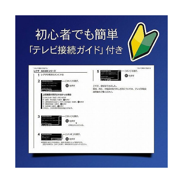 アイ・オー・データ機器 USB3.1 Gen1対応ポータブル アイ・オー・データ機器 USB3.1 Gen1対応ポータブル