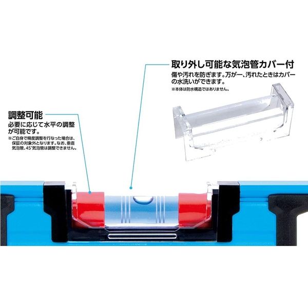 シンワ測定 ブルーレベルPro2 300mm 052449 1個 - アスクル シンワ測定 ブルーレベルPro2 300mm 052449 1個 - アスクル
