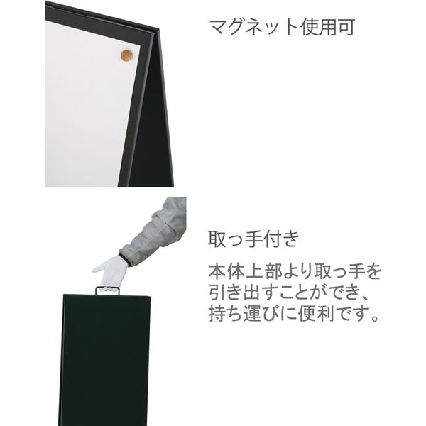 SP 樫野(サイン入り) B小町”アイ(サイン入り) SSP OSK/S107-034SSP ヴァイス