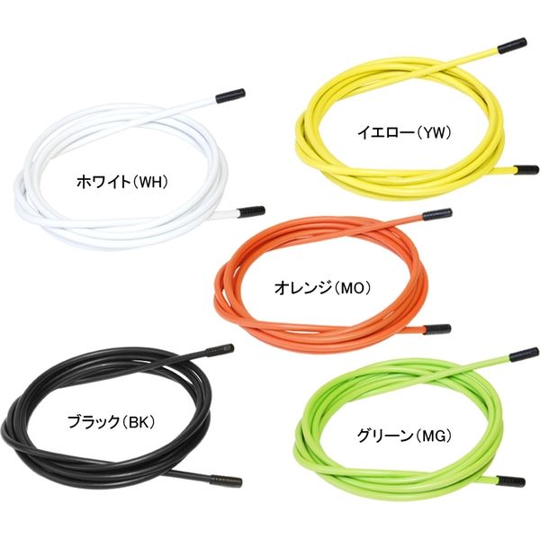 ALLIGATOR シフト用アウターケーブル イエロー（YW） LY-166UD