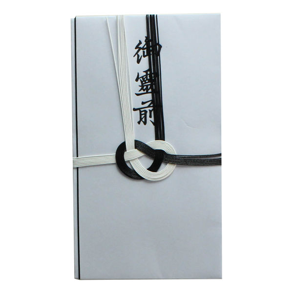 2173様感謝‼️JAPAN手文庫江戸明治期提手付小抽斗収納経典5冊霊鑑1冊　1竿 2147様感謝‼️JAPAN手文庫江戸明治期提手付小抽斗収納経典5冊霊