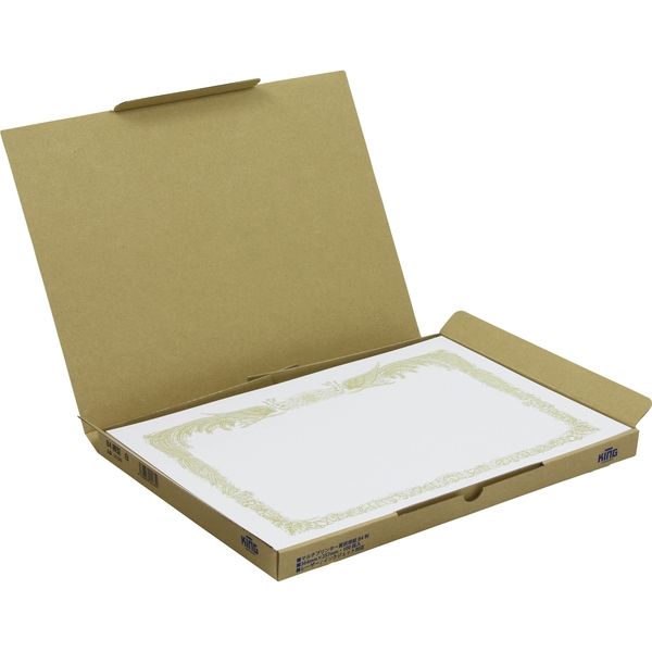 購入不可！　専用です！ キングコーポレーション マルチプリンター賞状用紙B4横型 白 100