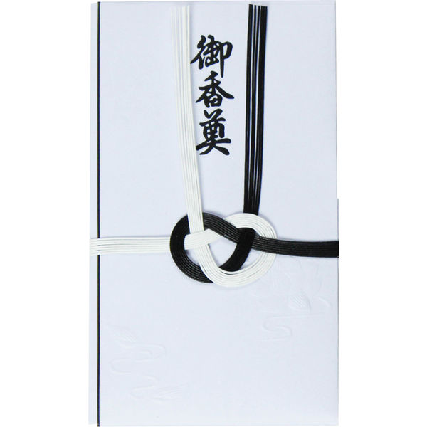 キングコーポレーション 東京折 黒白7本結 型入 御香典 中袋 3枚入×25