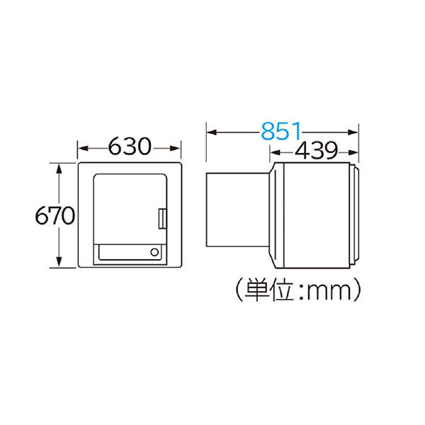 HITACHI（日立） 衣類乾燥機 4kg 白 DE-N40WX W 1台 - アスクル