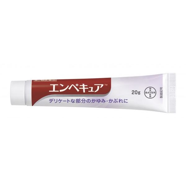 【裁断済】湿疹のすべて 61bbNp4ShnL._UF350,350_QL50_.jpg