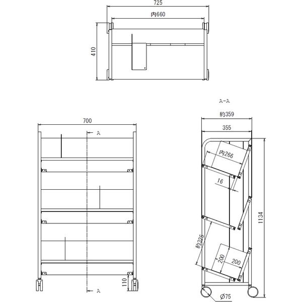 林製作所 重量物対応ファイルワゴン 3段 幅720×奥行428×高さ1134mm 10-006MH-1 1台（直送品） - アスクル