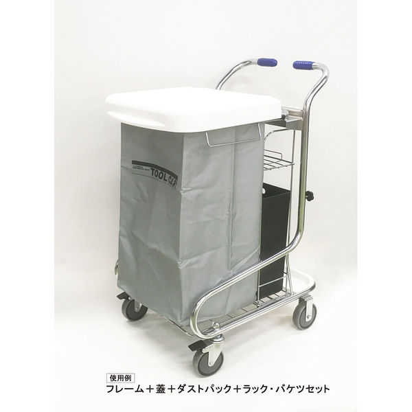 【セール 登場から人気沸騰】 山崎産業 プロテック C230 ツールカートマルチCダストパック その他