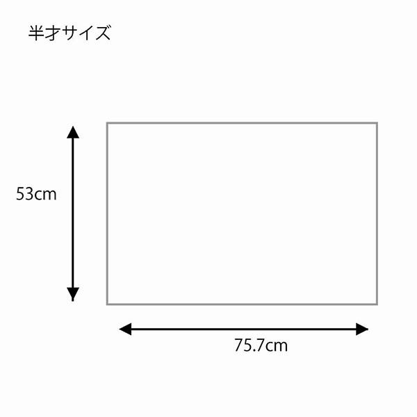 シモジマ　包装紙　筋無地　ワイン（半才）　1105210926003　1袋（100枚入）