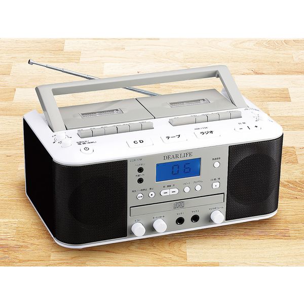 ☆送料無料☆ 特典つき☆ ダビング操作も簡単なダブルラジカセ