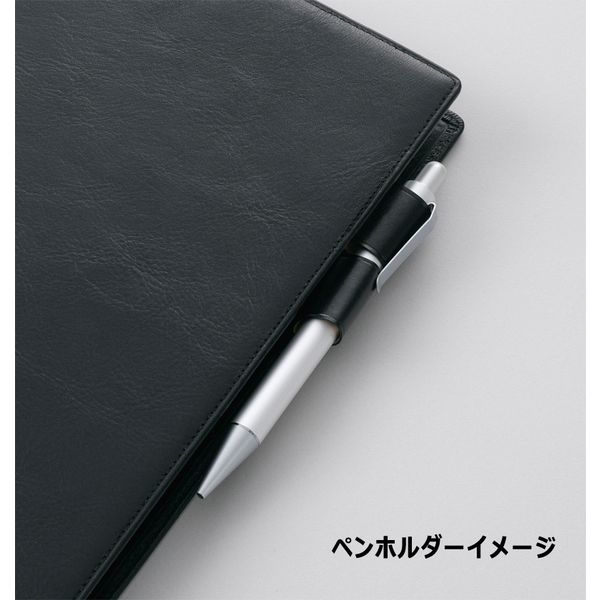 レイメイ藤井 ダヴィンチ スタンダード スリムシステム手帳 A5