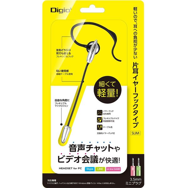 MABAYUKI２本セット Amazon | アトマイザー ステンレスタイプ ワックス WAX用 1.0Ω