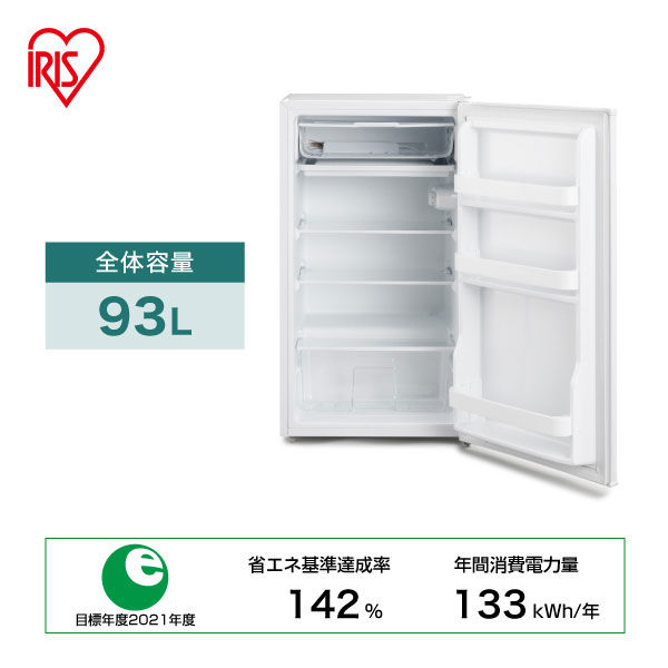 アイリスオーヤマ 1ドア ノンフロン 冷蔵庫 93L IRＪD-9A-W ホワイト 