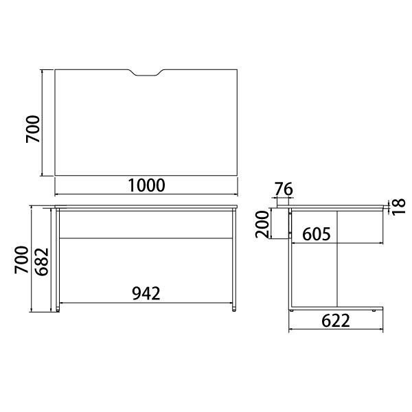 アール・エフ・ヤマカワ ワークデスク2 平机 幅1000×奥行700×高さ700mm